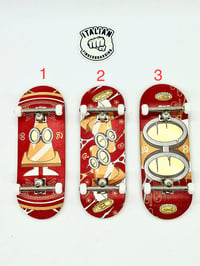 Image 1 of UAG Completes