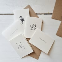 katie leamon - 'Mignon' Collection - christmas