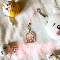 Image 2 of Something Small and Cute Keychains