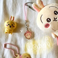 Image 4 of Something Small and Cute Keychains