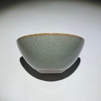 Image 5 of Mint/Rainbow Rust Lily #1 - Small Bowl/Ring Dish