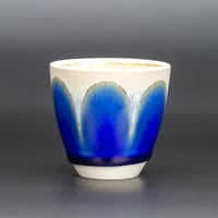 Image 2 of Cobalt/Cream Arches #1 - Demitasse/Espresso
