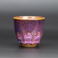 Image 2 of Mottled Pink/Purple Arches - Espresso/Demitasse