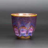 Image 1 of Mottled Pink/Purple Arches - Espresso/Demitasse