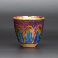 Image 2 of Dark Blue/Purple Arches - Espresso/Demitasse