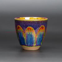 Image 1 of Dark Blue/Purple Arches - Espresso/Demitasse