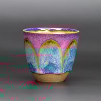 Image 2 of Vert/Blue/Purple Arches #2 - Espresso/Demitasse