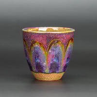 Image 2 of Purple/Rainbow Rust Arches - Espresso/Demitasse