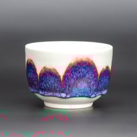 Image 2 of Allium Arches - Teabowl