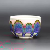 Image 1 of Rainbow Rust Arches - Large Teabowl