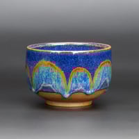 Image 1 of Deep Purple/Vert Rust Arches - Teabowl