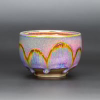 Image 1 of Purple/Vert/Rust Arches - Teabowl