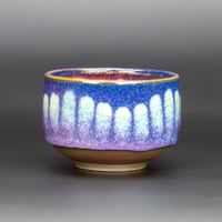 Image 1 of Mauve/Deep Purple Dotty - Teabowl