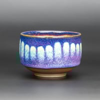 Image 2 of Mauve/Deep Purple Dotty - Teabowl