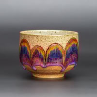 Image 2 of Rainbow/Rust Arches - Teabowl