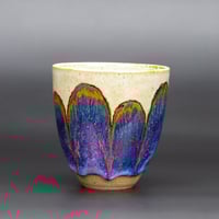 Image 2 of Purple/Blue/Rust Arches - Tumbler