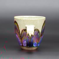 Image 2 of Sage/Purple Rust Arches #2 - Tall Mug