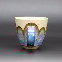 Image 2 of Blue/Rainbow Rust Arches #4 - Large Mug