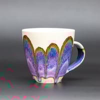 Image 3 of Purple/Rainbow Rust Arches - Large Mug