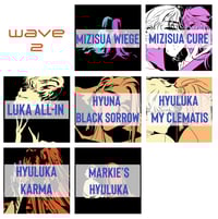 Image 1 of ALNST 2025 Remix Albums WAVE 2