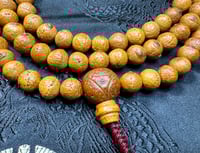 Image 1 of Bodhi Seed Mala - Light Brown Coloring - 11.25mm-12mm - Beginner Mala