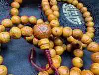 Image 5 of Bodhi Seed Mala - Light Brown Coloring - 11.25mm-12mm - Beginner Mala