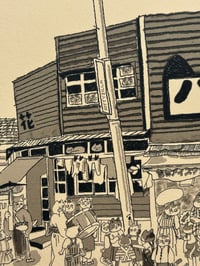 Image 3 of Mikawaya 1955 / 三河屋 1955