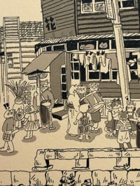 Image 2 of Mikawaya 1955 / 三河屋 1955