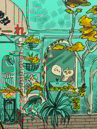 Image 4 of Clarkson II / クラークソン II