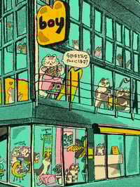 Image 4 of Boy Harajuku