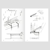 Image 15 of ATELIER DU ROUGET - SIMON TEYSSOU / LA FABRIQUE DES POSSIBLES - Stéphane BONZANI