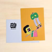 Image 4 of Yellohland Postcards N1