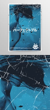 Póster "Perfect Blue" exclusivo Phenomena Experience