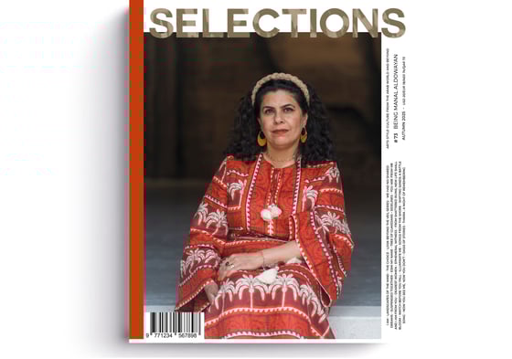 Image of Issue #73 Being Manal AlDowayan