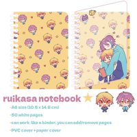 Image 2 of Ruikasa notebook, sketchbook