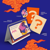 Image 2 of 2026 CALENDAR SET