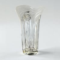 Image 2 of Vase japonais vintage 1950 – Verre dépoli motif muguet – HOYA Japan Glass