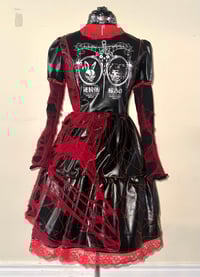 Image 7 of leather frankensteined x distressed medical OP (black x red)