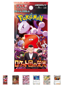 Image 1 of JP Glory of Team Rocket 