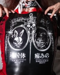 Image 2 of leather frankensteined x distressed medical OP (black x red)