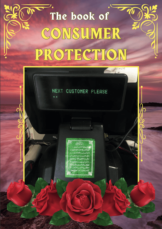 Image of The Book of Consumer Protection (Vol.1)