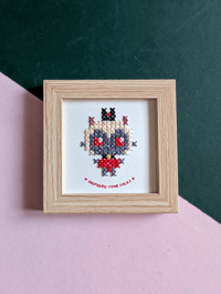 Image 1 of Cadre brodé "Lamb"