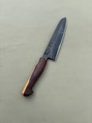 Image 1 of Santoku 8”