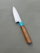 Image 2 of Utility/paring