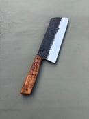 Image 1 of 8” Cleaver