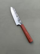 Image 2 of 8” all purpose with hammer marks