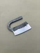 Image 1 of Herb chopper