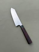 Image 2 of All purpose 7.5”