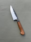 Image 2 of 6” utility