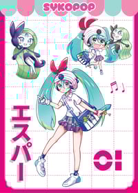 Image 1 of Hatsune Miku: Project Voltage Sticker Sheets (Psychic & Water)